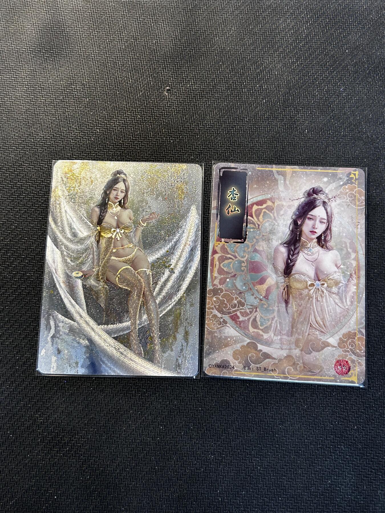 小二郎卡牌驿站 第10期 5月7号周三20:30点截拍【持续优惠收拍中】