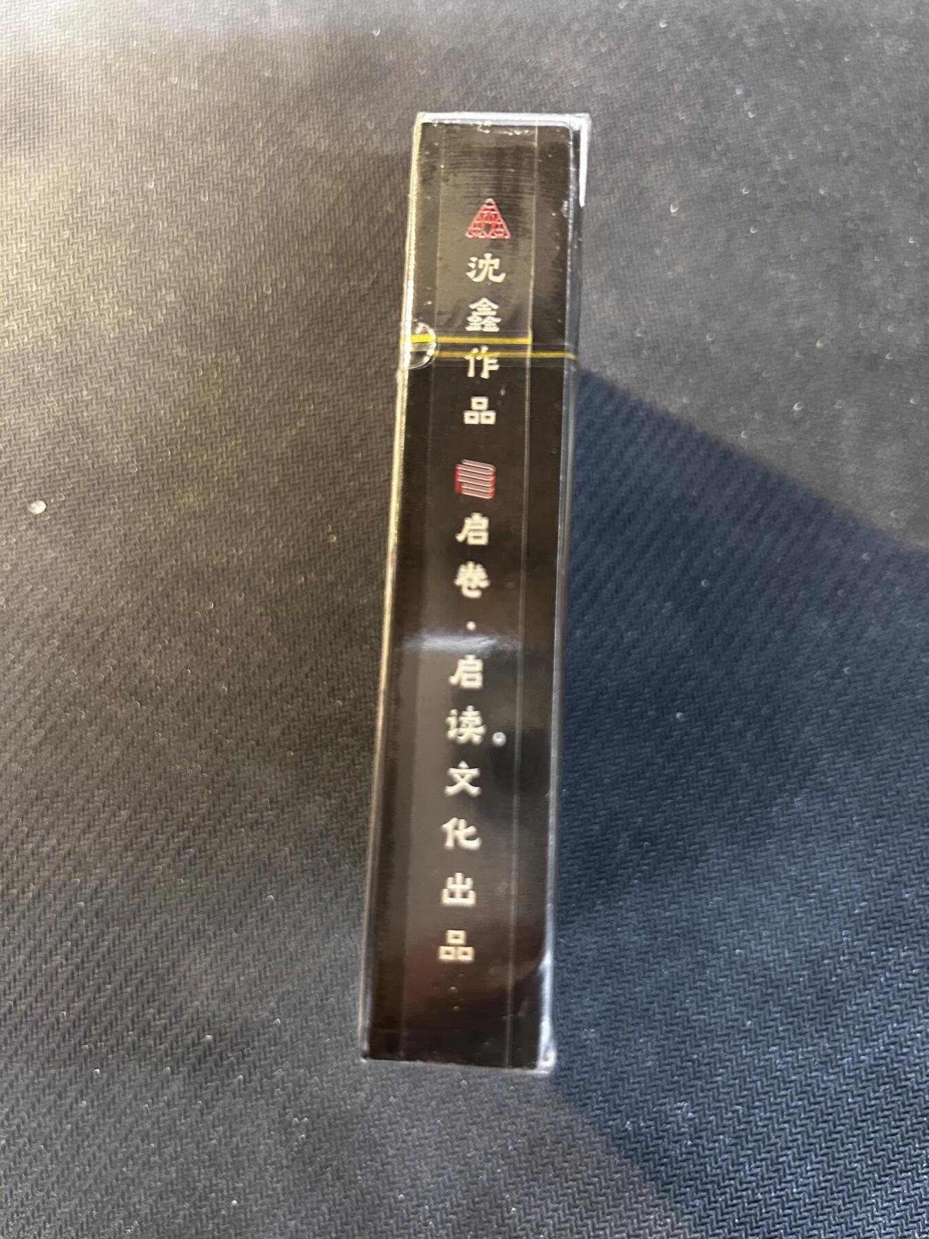 小二郎卡牌驿站 第10期 5月7号周三20:30点截拍【持续优惠收拍中】