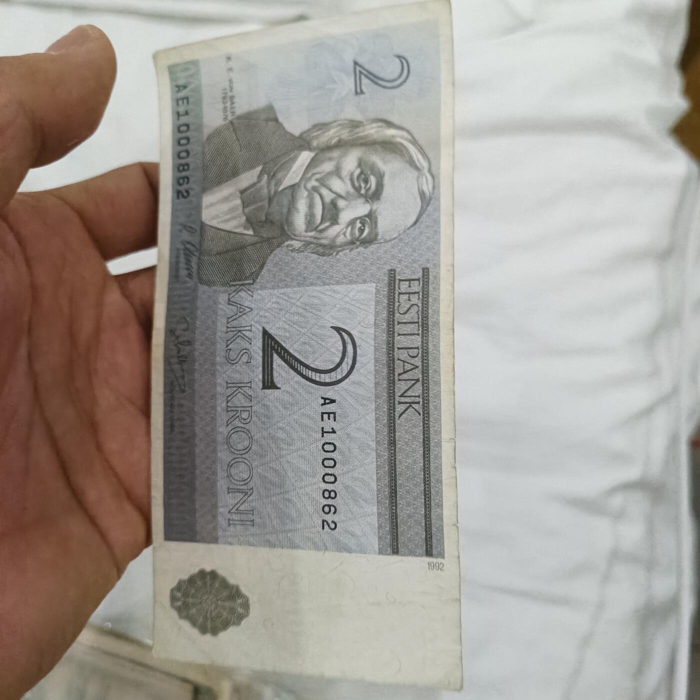 First
