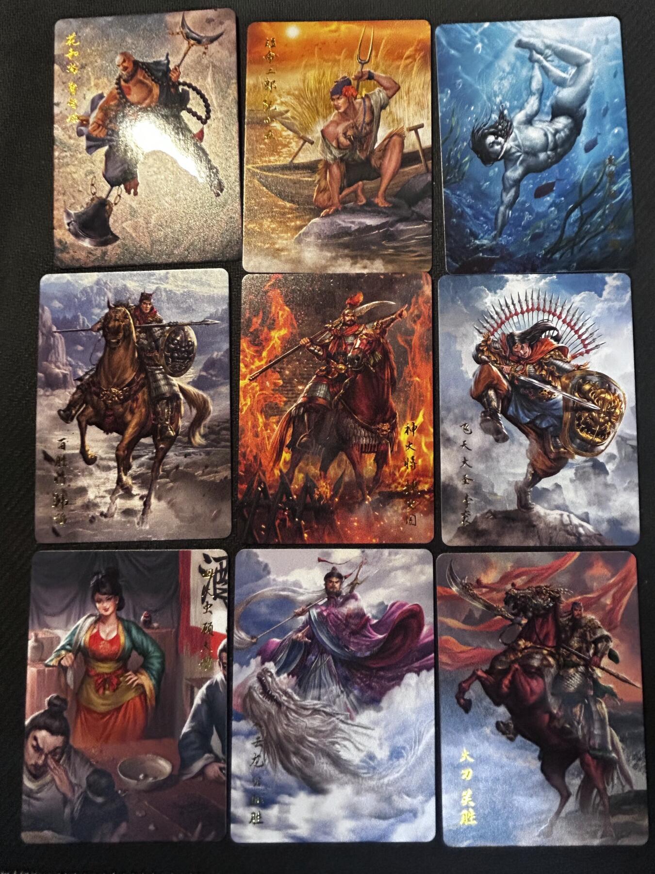 小二郎卡牌驿站 第10期 5月7号周三20:30点截拍【持续优惠收拍中】