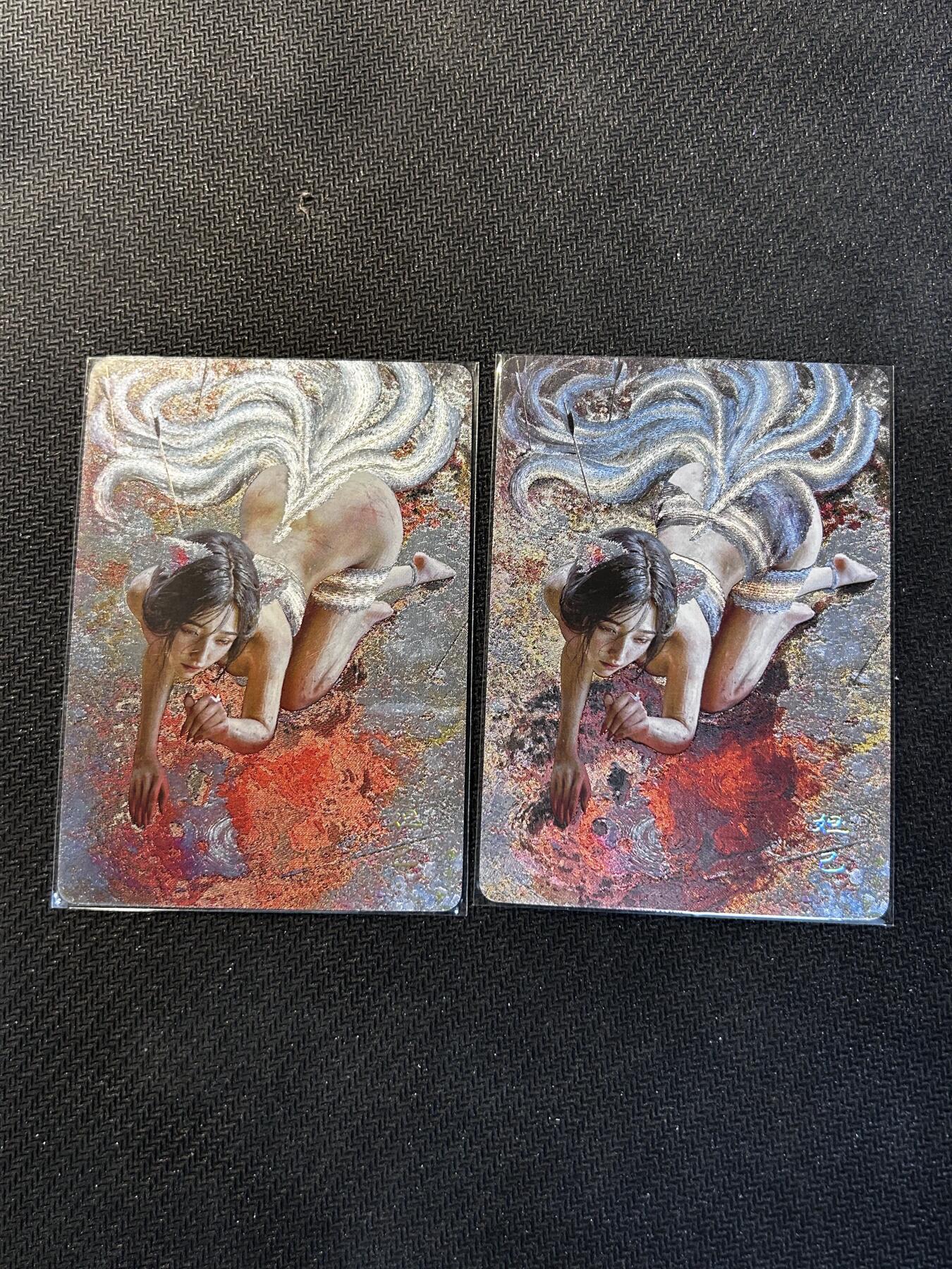 小二郎卡牌驿站 第10期 5月7号周三20:30点截拍【持续优惠收拍中】