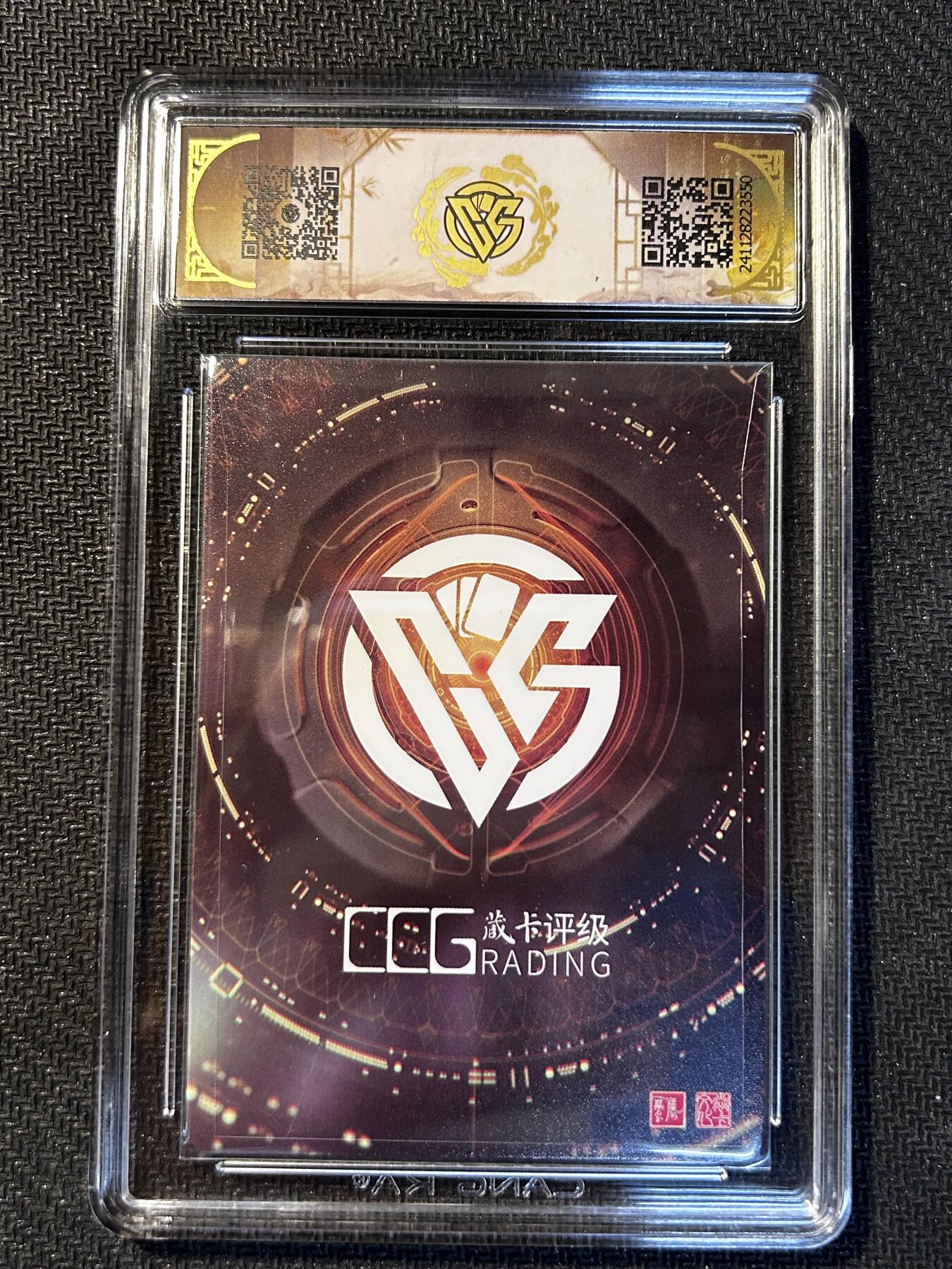 小二郎卡牌驿站 第10期 5月7号周三20:30点截拍【持续优惠收拍中】