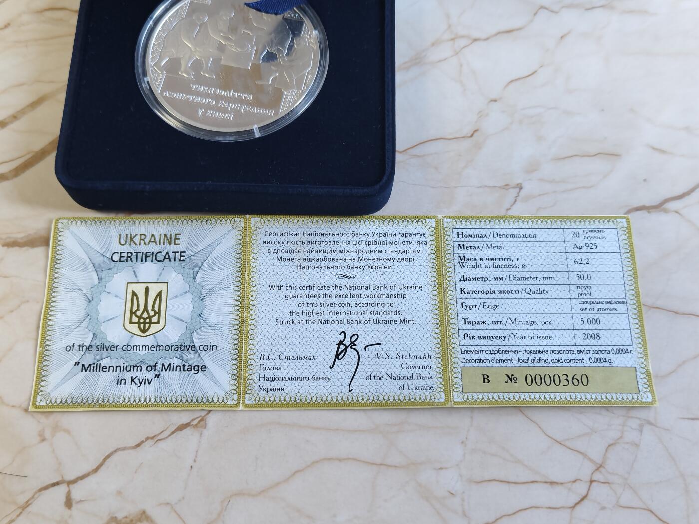 【海寕潮】拍卖第156期【长期征集拍品】