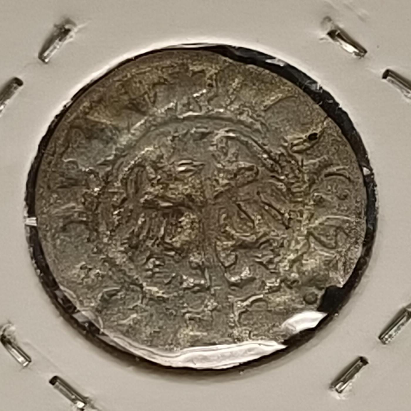 0起1加再包邮-纯粹捡漏拍-423散币银币场