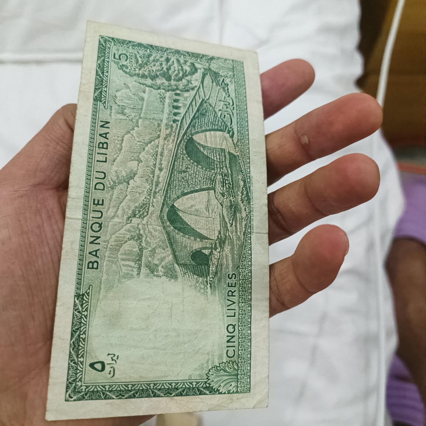 泡泡币外币第二十七场可代拍15038385335微信 黎巴嫩