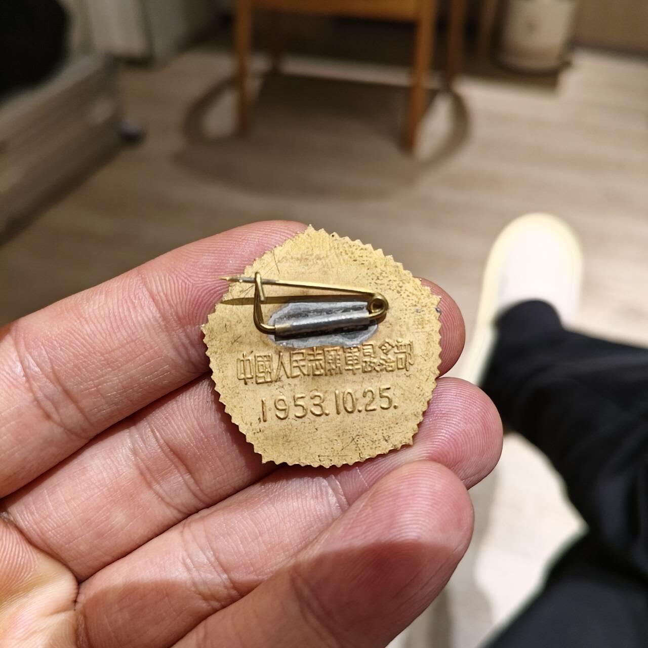 抗美援朝，保家卫国