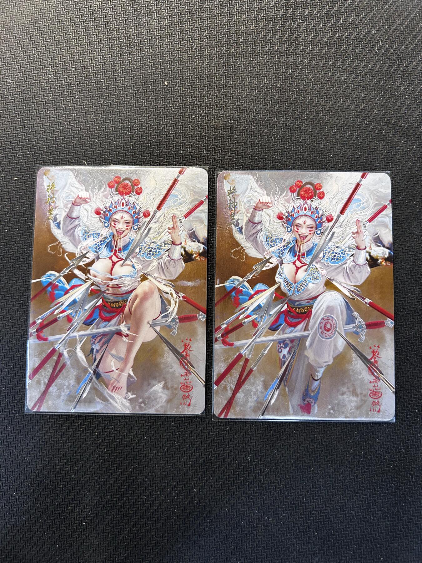 小二郎卡牌驿站 第10期 5月7号周三20:30点截拍【持续优惠收拍中】