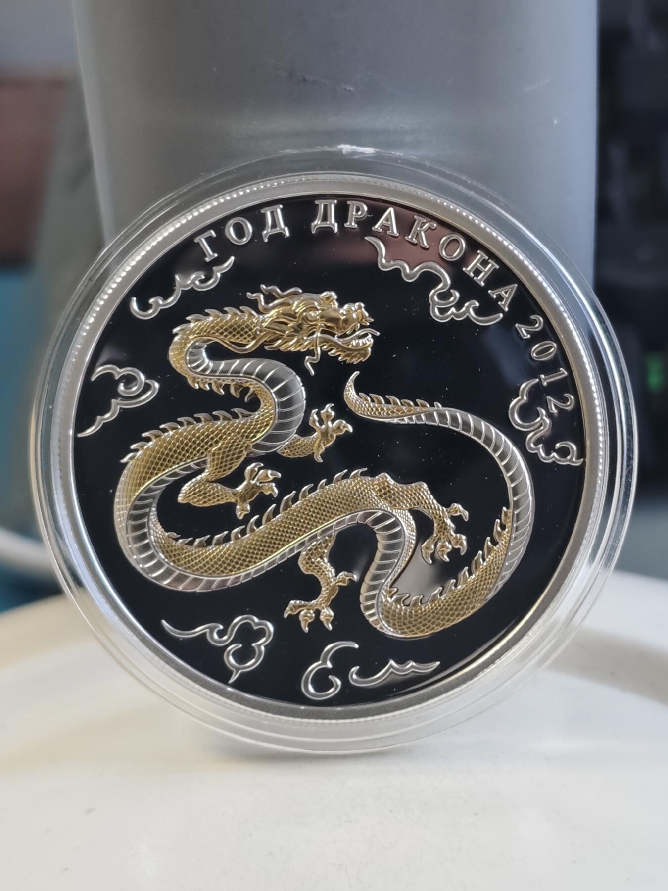 【海寕潮】拍卖第156期【长期征集拍品】