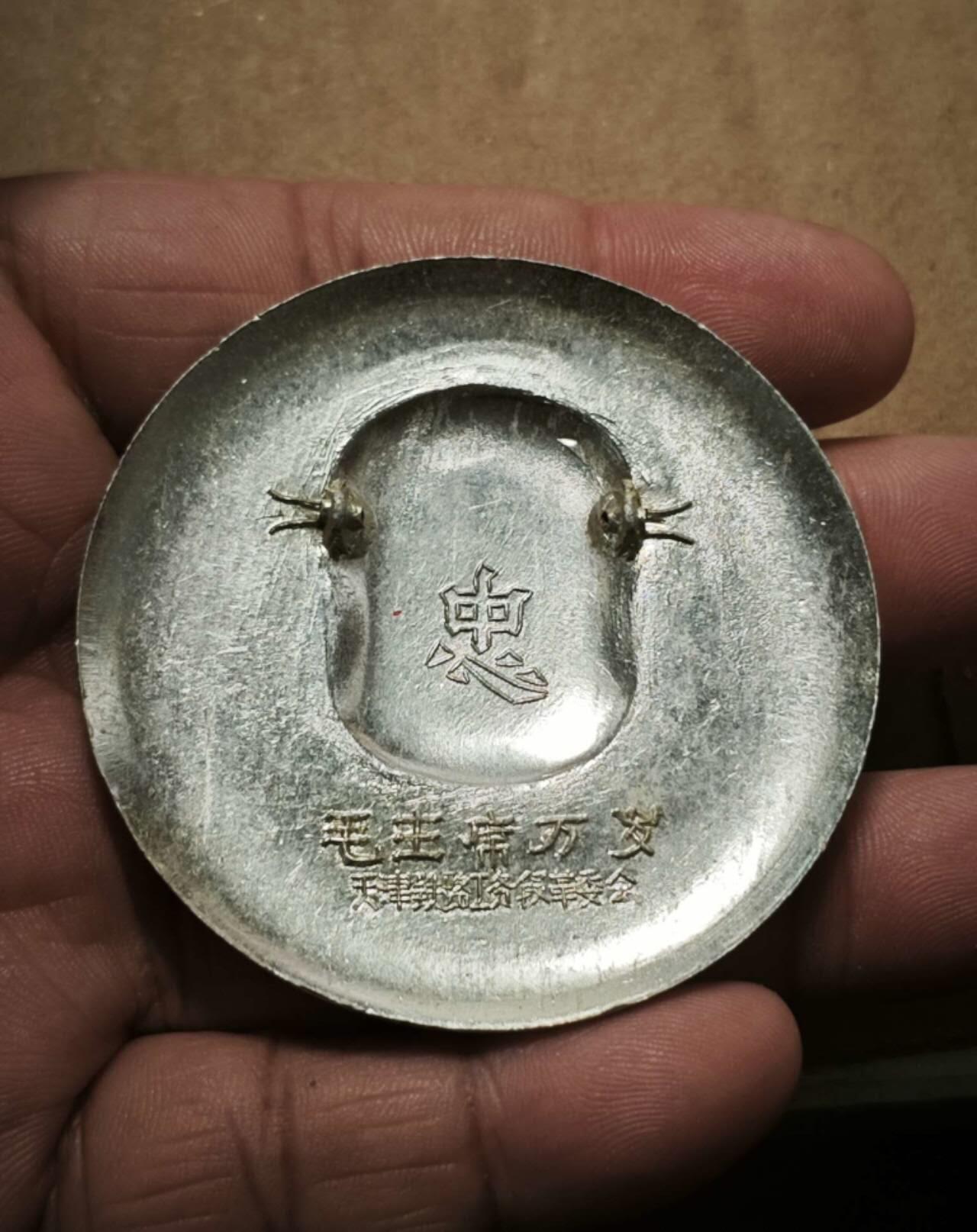 天津铁路工务段