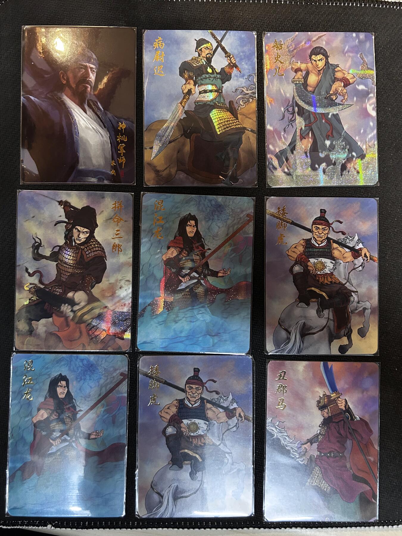 小二郎卡牌驿站 第10期 5月7号周三20:30点截拍【持续优惠收拍中】