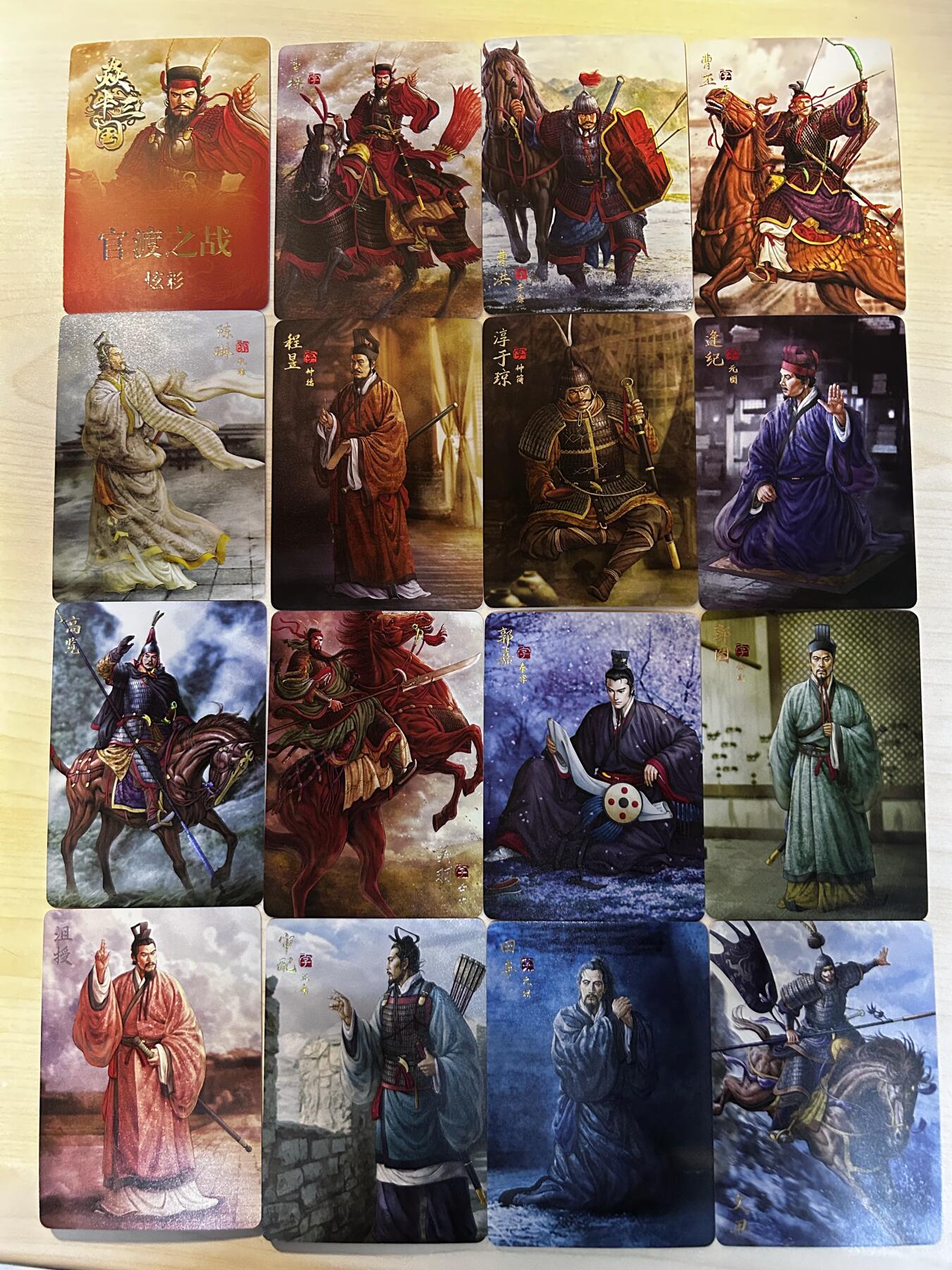 小二郎卡牌驿站 第10期 5月7号周三20:30点截拍【持续优惠收拍中】