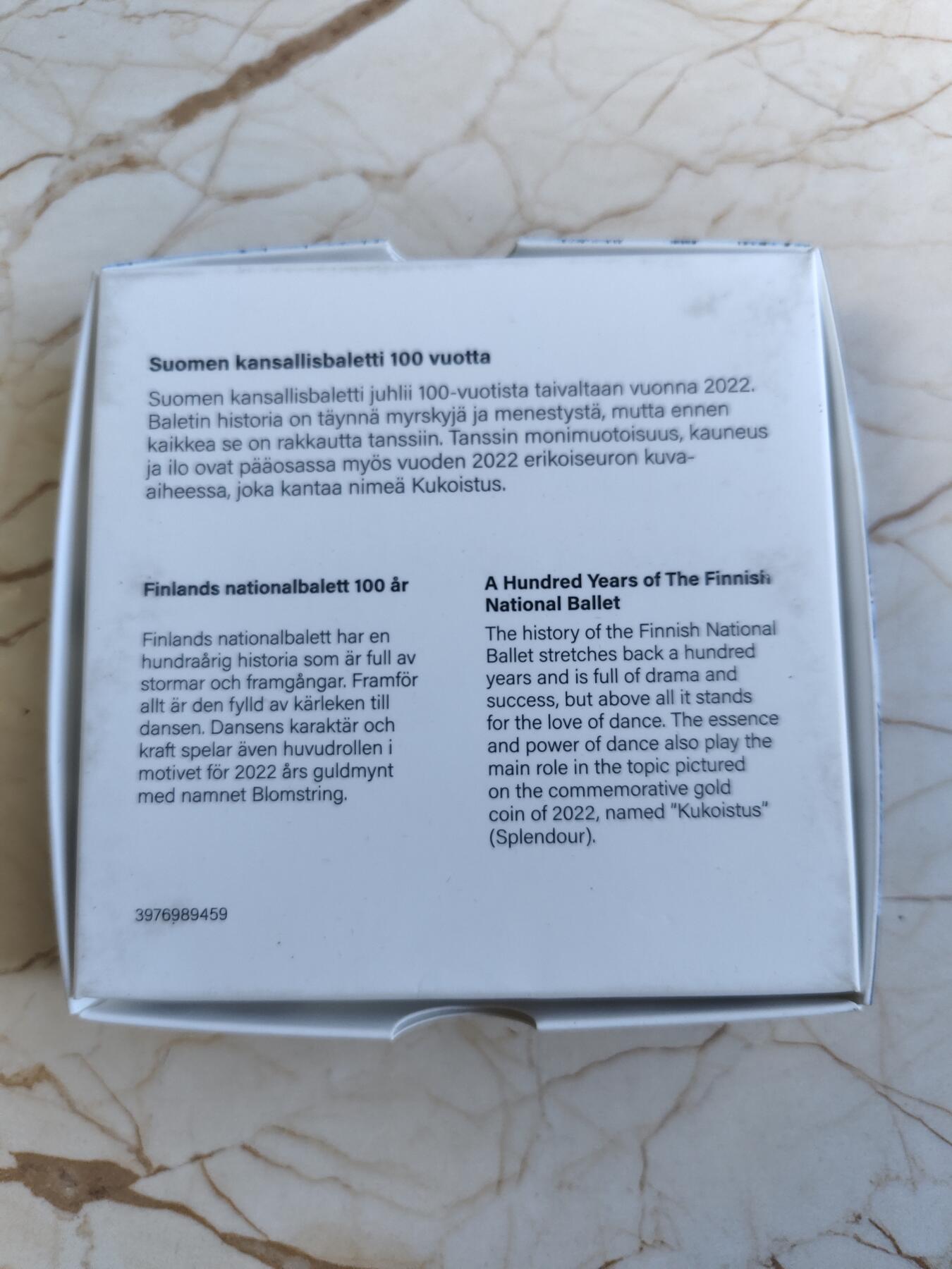 【海寕潮】拍卖第156期【长期征集拍品】