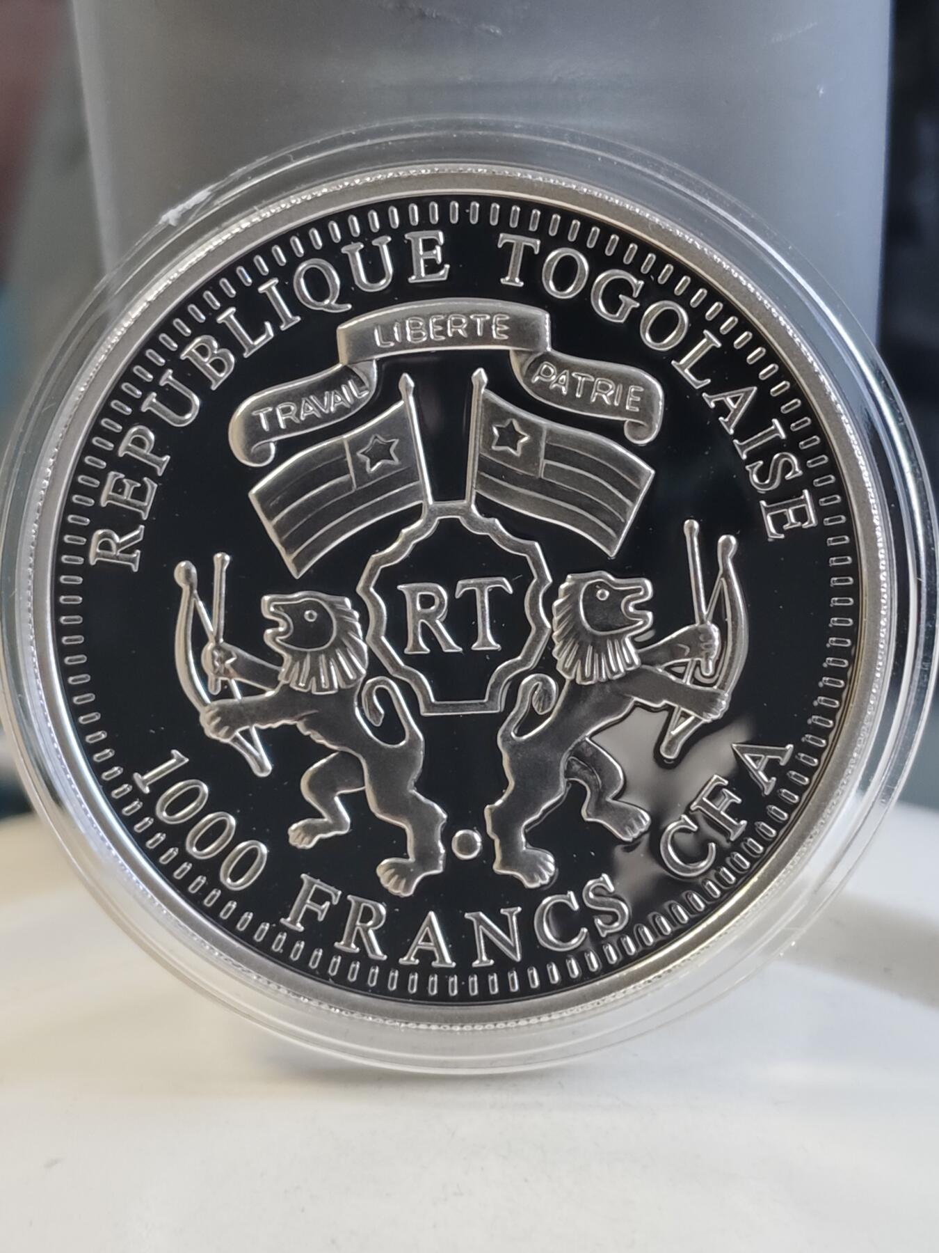 【海寕潮】拍卖第156期【长期征集拍品】