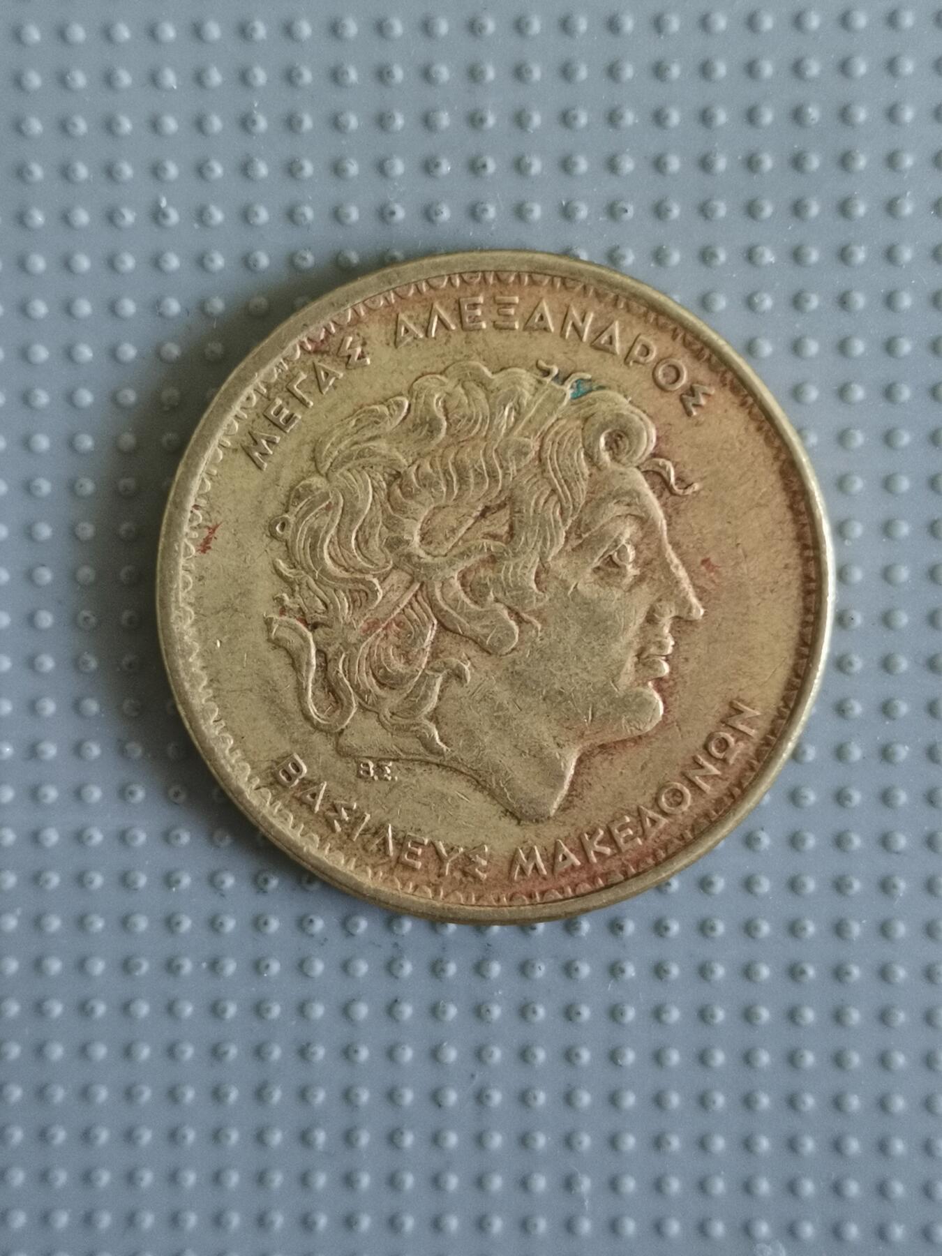 2025年第31场各国散币拍卖（总第31场）