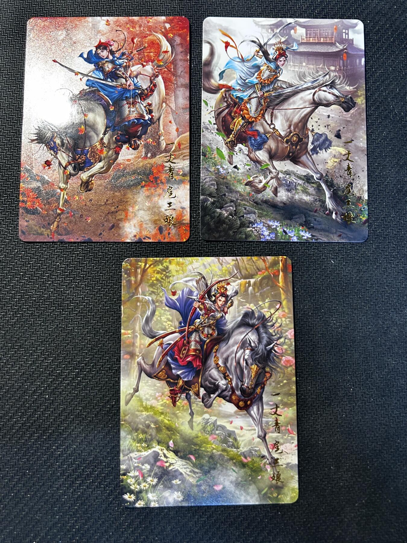 小二郎卡牌驿站 第10期 5月7号周三20:30点截拍【持续优惠收拍中】