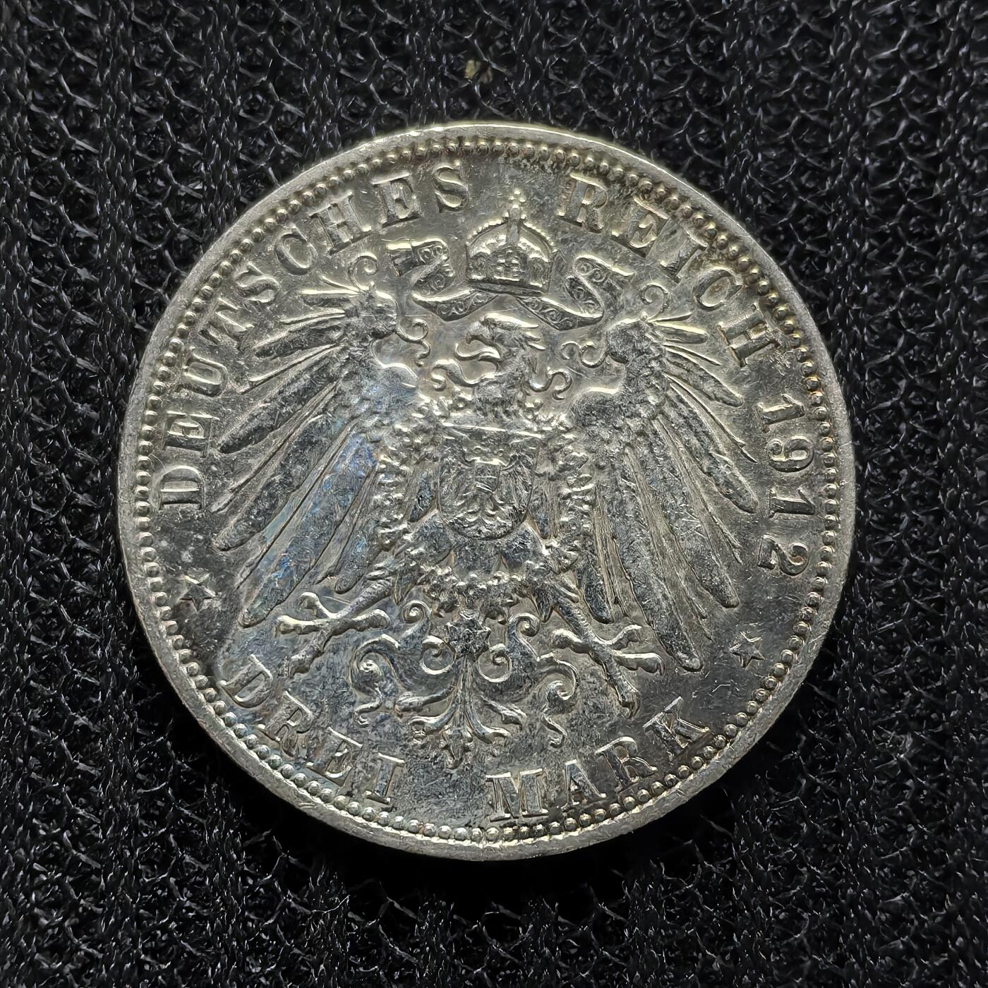 道一币馆币章第一百二十五场