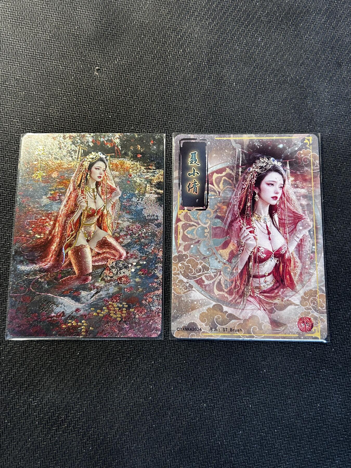 小二郎卡牌驿站 第10期 5月7号周三20:30点截拍【持续优惠收拍中】