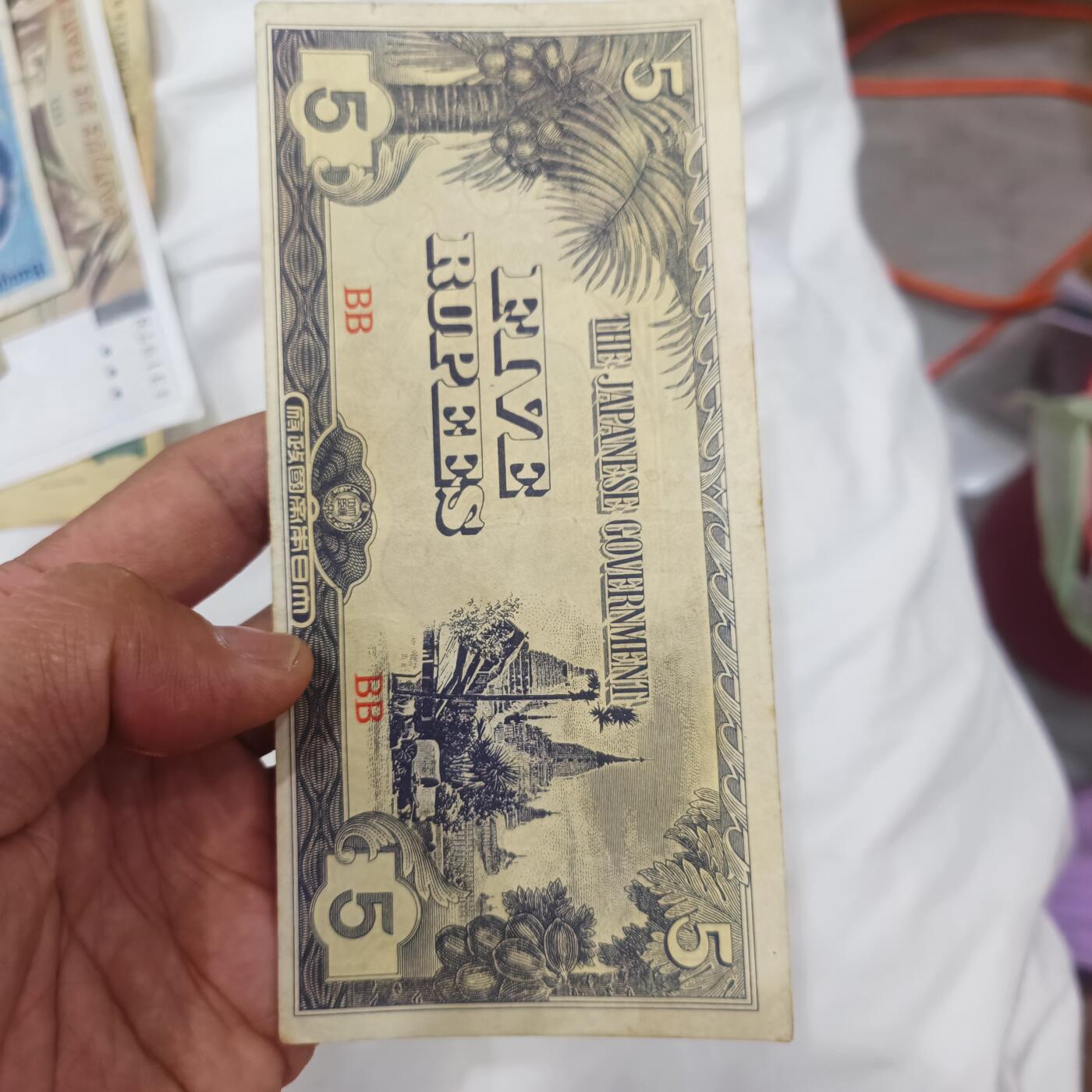 泡泡币外币第二十六场可代拍15038385335微信 日本