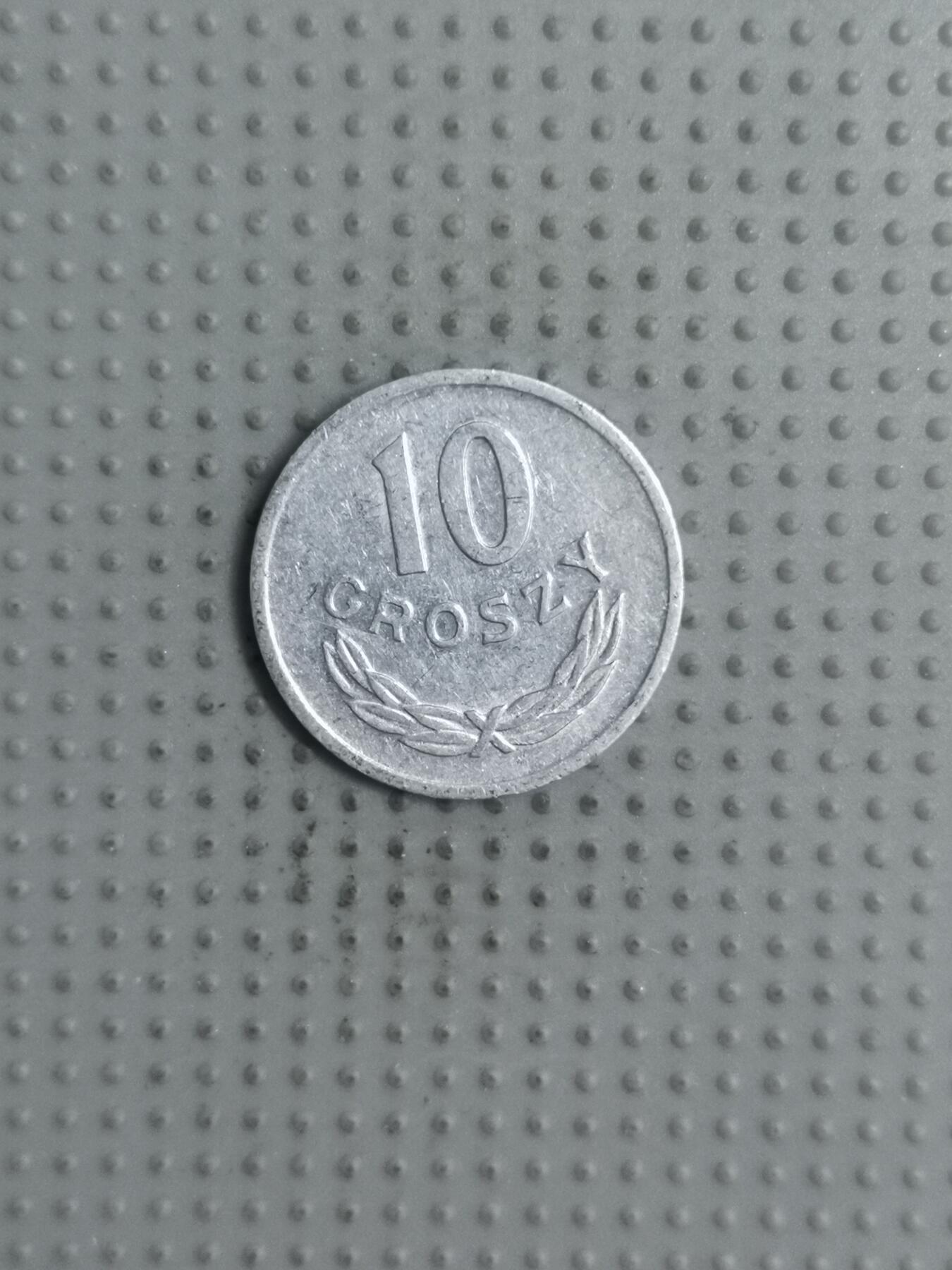 2025年第31场各国散币拍卖（总第31场）