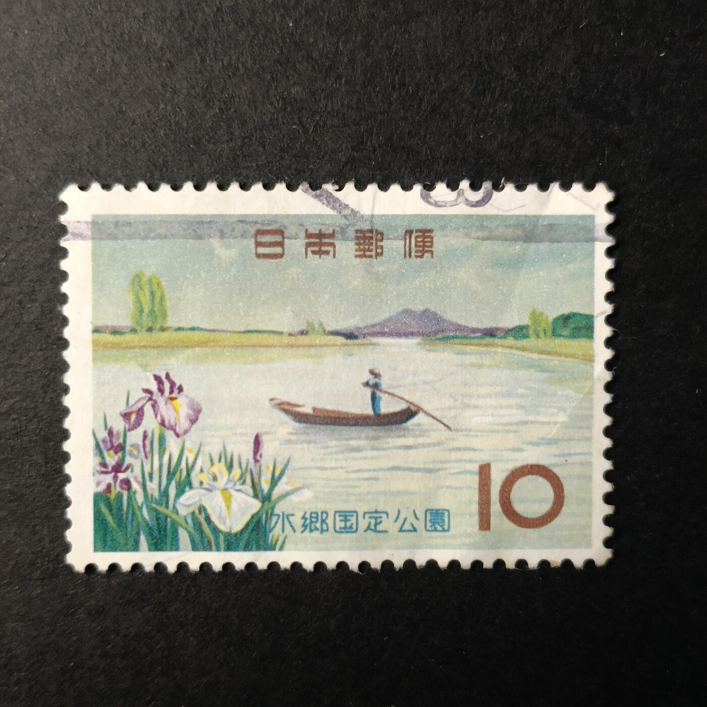 嘉禾收藏    【第177期】            无佣金、可寄存、满30元包邮