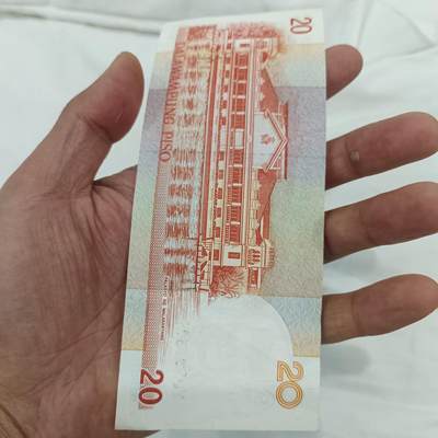 泡泡币外币第二十七场可代拍15038385335微信 - 菲律宾