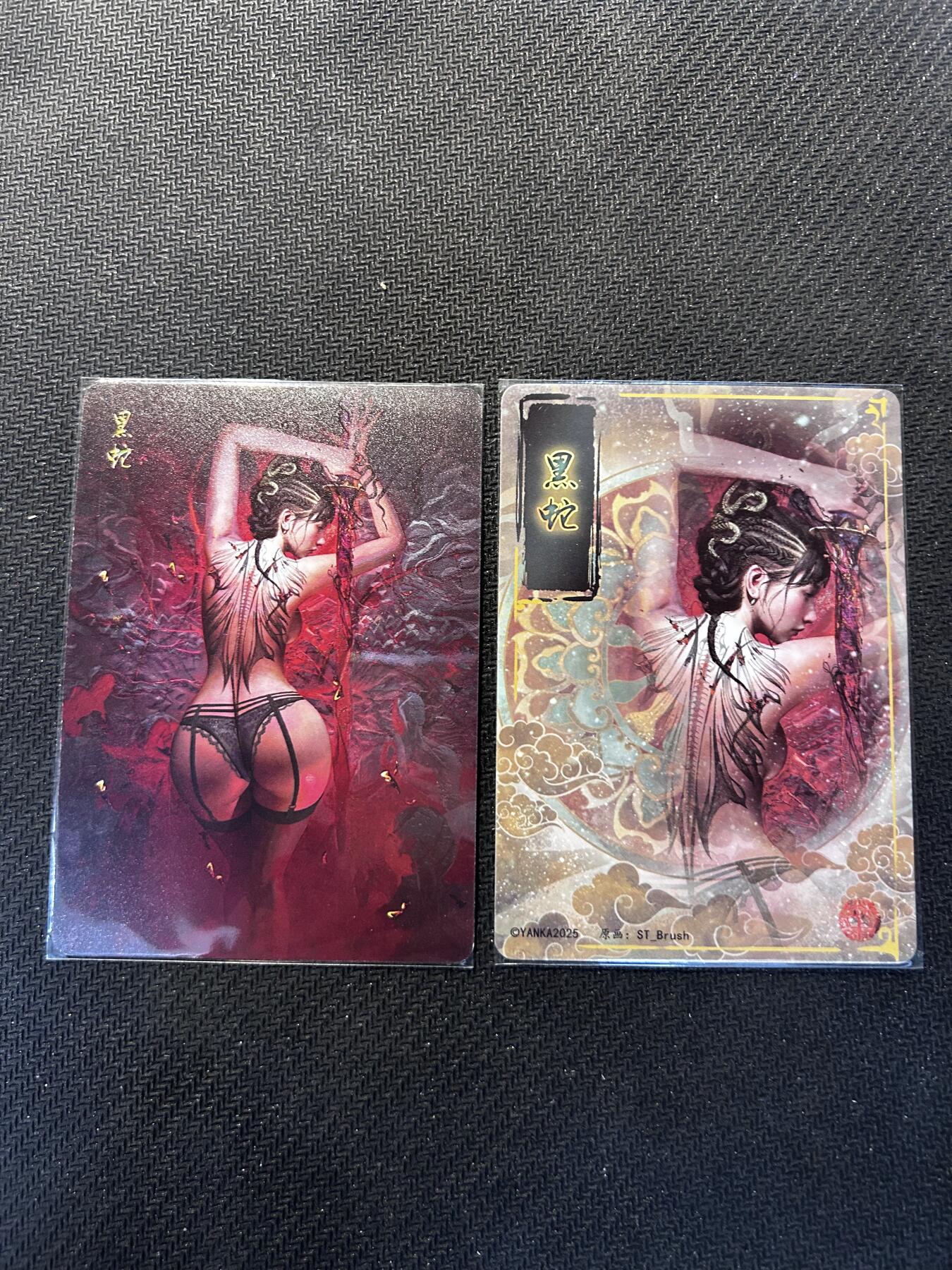 小二郎卡牌驿站 第10期 5月7号周三20:30点截拍【持续优惠收拍中】