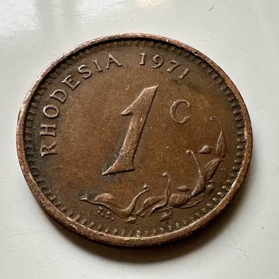 🌹外币初藏🌹🐯2025年第44场  每周二四六晚8️⃣点 接代拍 - 罗德西亚1971年一分
