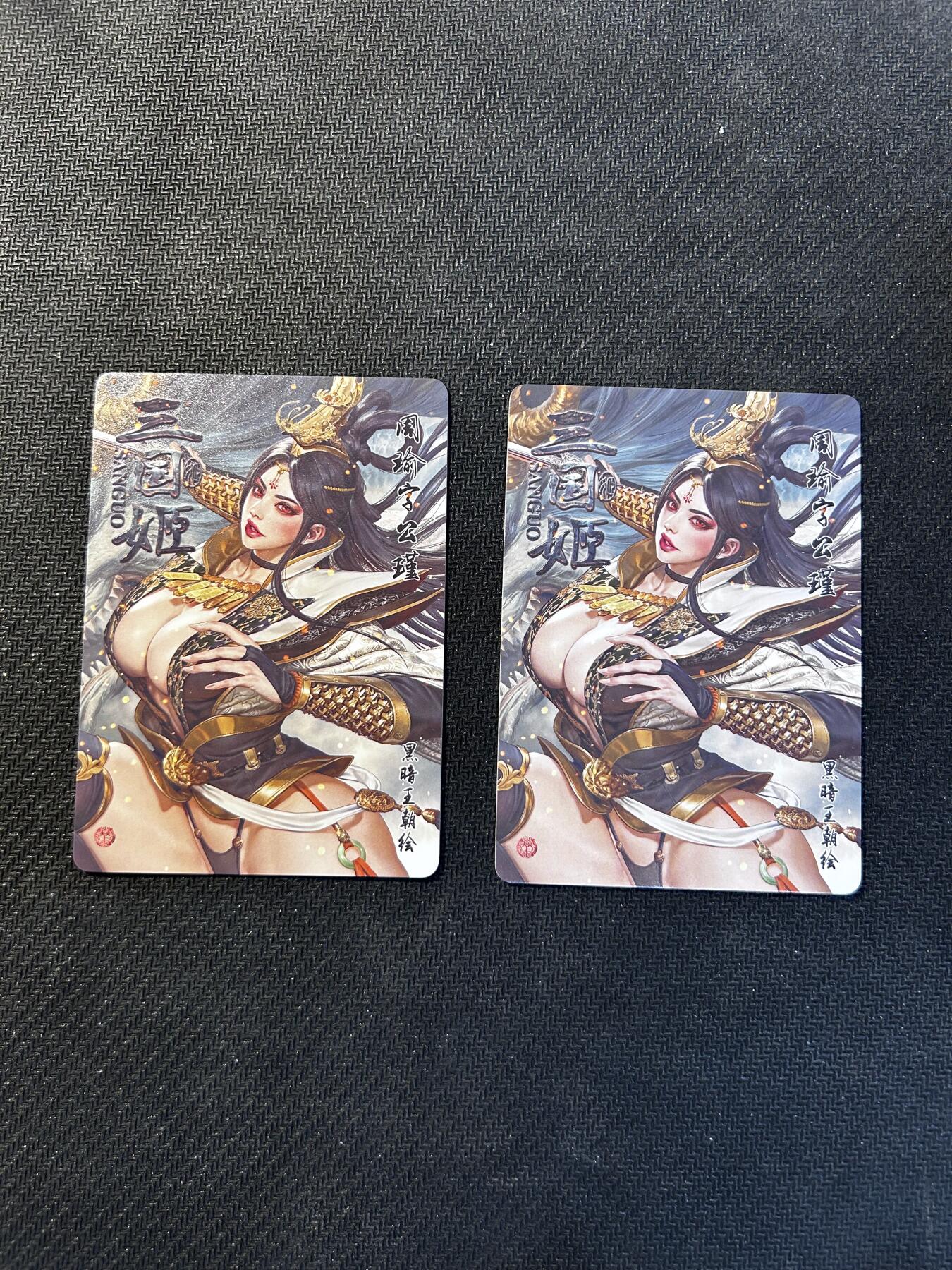 小二郎卡牌驿站 第10期 5月7号周三20:30点截拍【持续优惠收拍中】