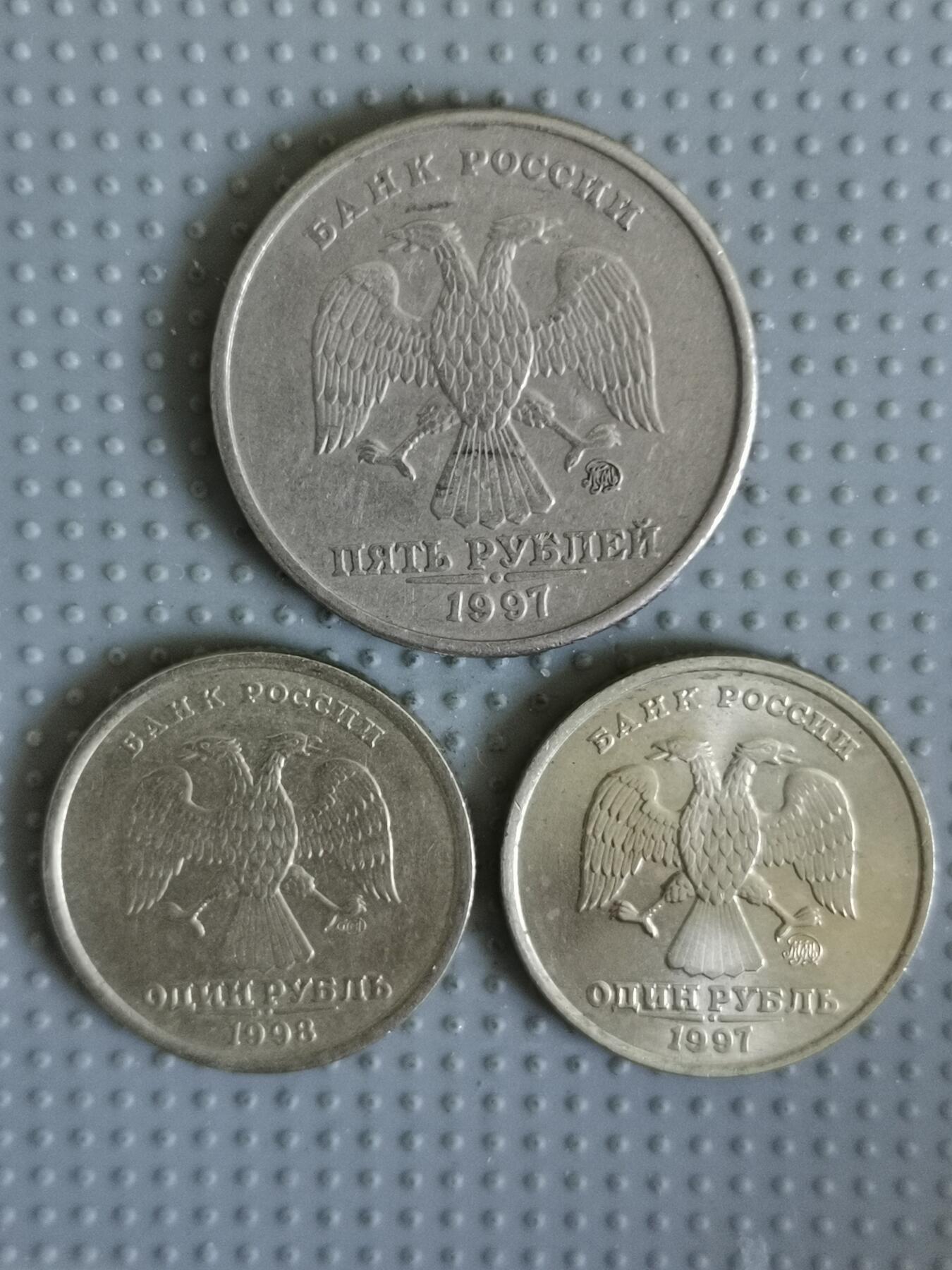 2025年第31场各国散币拍卖（总第31场）