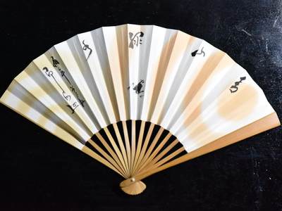 【良泉】第三十二期【直播场】5月8日晚19.30点开拍！200组，西方古代钱币、日本杂项专场 - 【日本】小青蛙扇子一把（长约18.5厘米）