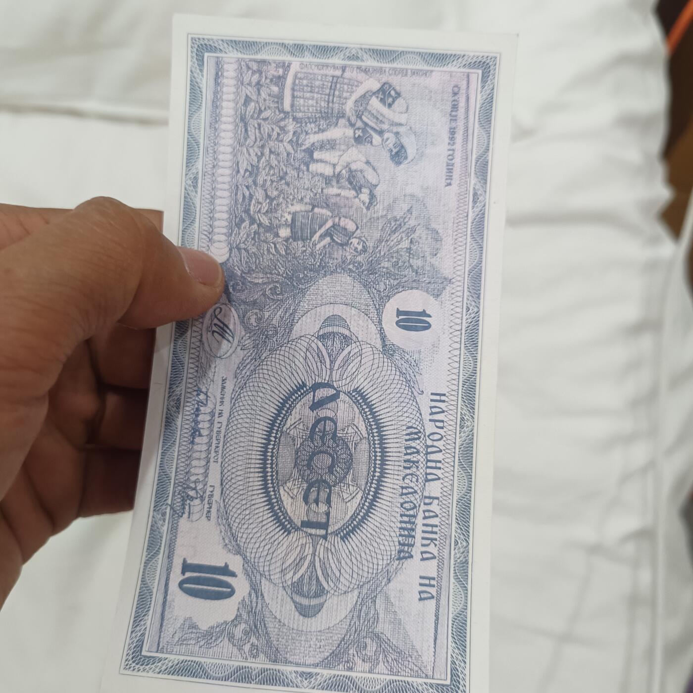 泡泡币外币第二十七场可代拍15038385335微信 纳马