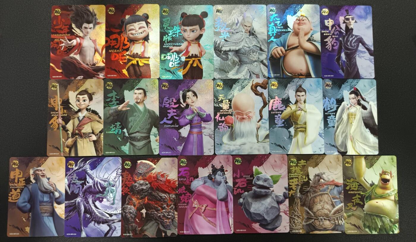 天玑星卡拍第八十四期《卡游专场第一期》持续收拍收评中 满赠三娘需备注