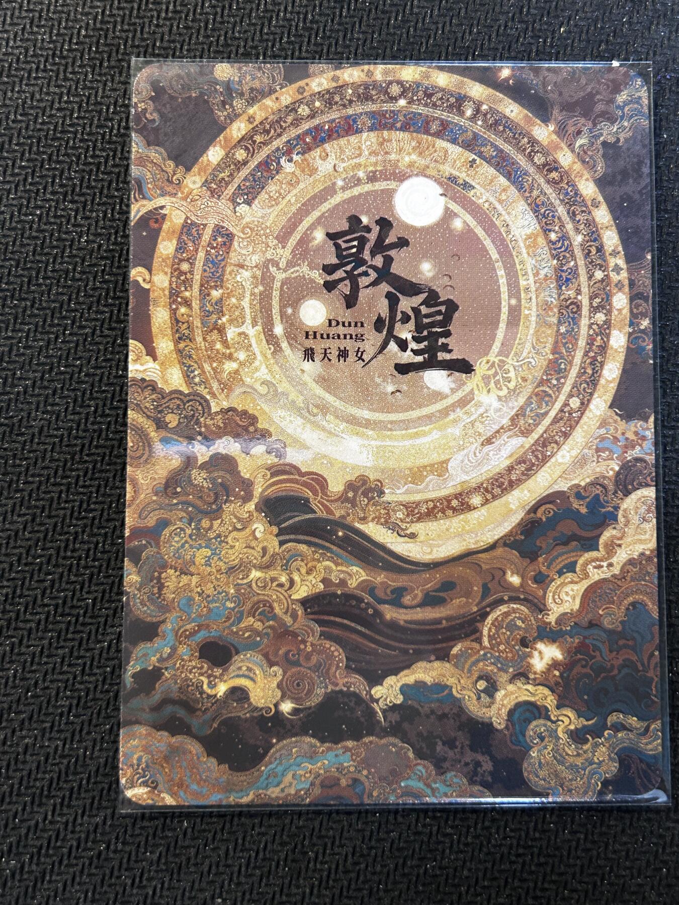 小二郎卡牌驿站 第10期 5月7号周三20:30点截拍【持续优惠收拍中】