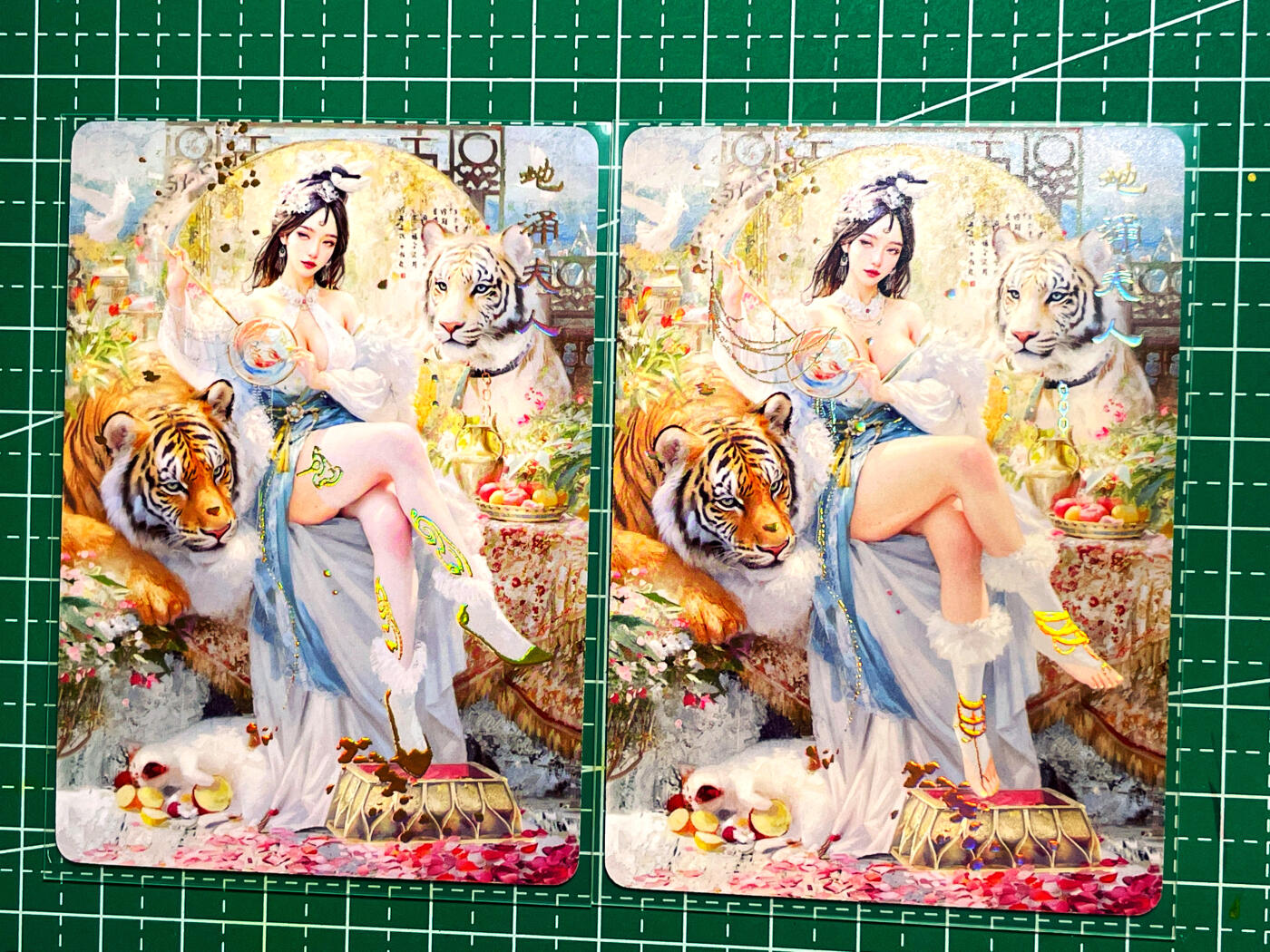 显眼宝 第12期  都是自己收藏的卡牌～ 燎原 妖姬传 地涌夫人 傲娇女王！表情包角色 幻普一对
