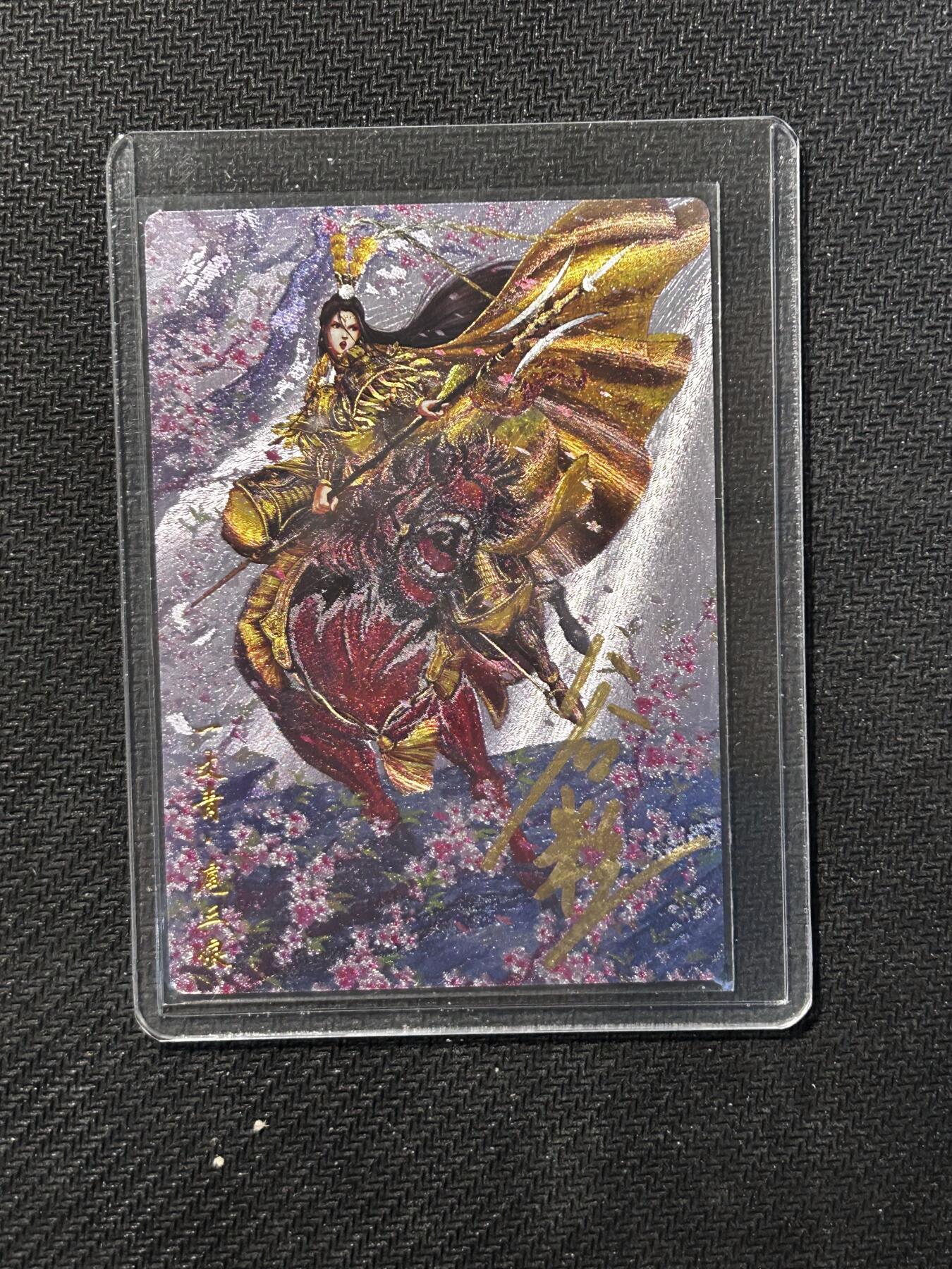 小二郎卡牌驿站 第10期 5月7号周三20:30点截拍【持续优惠收拍中】