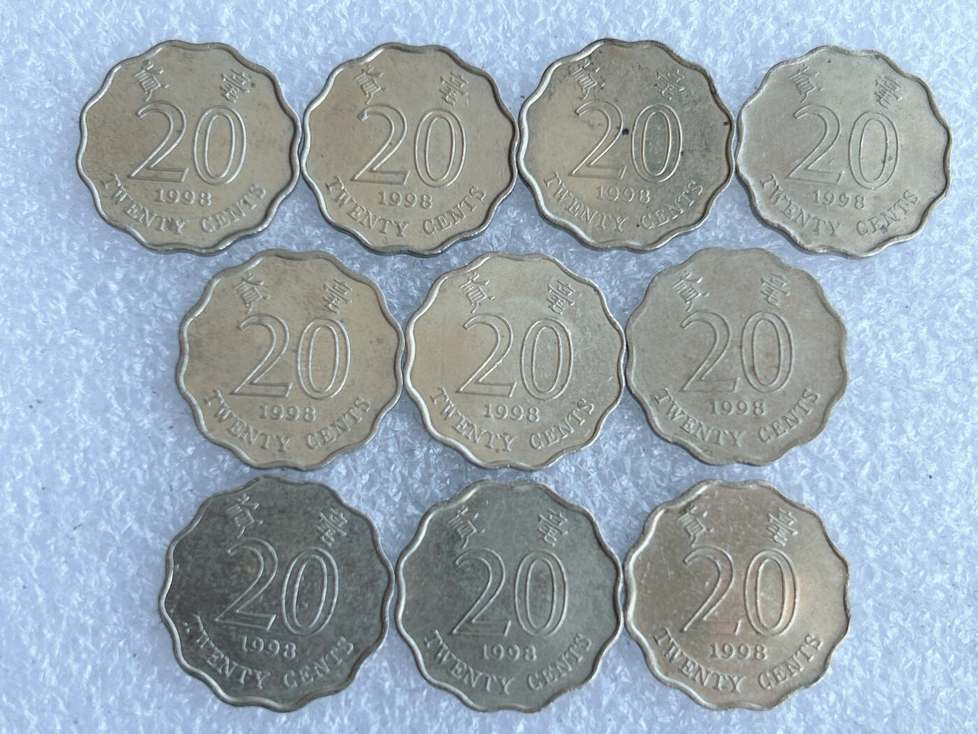 第一海外回流一元起拍收藏 散集专场. 第200期 香港1998年紫荆花2毫 10枚