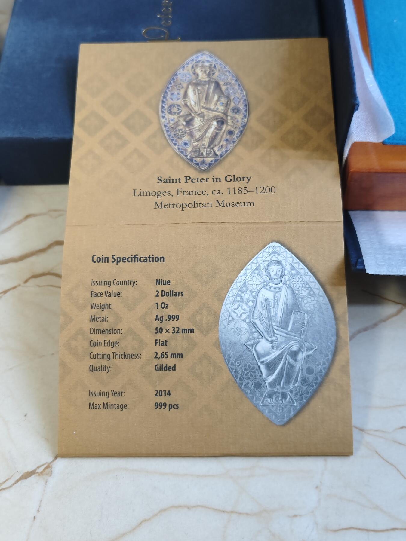 【海寕潮】拍卖第156期【长期征集拍品】