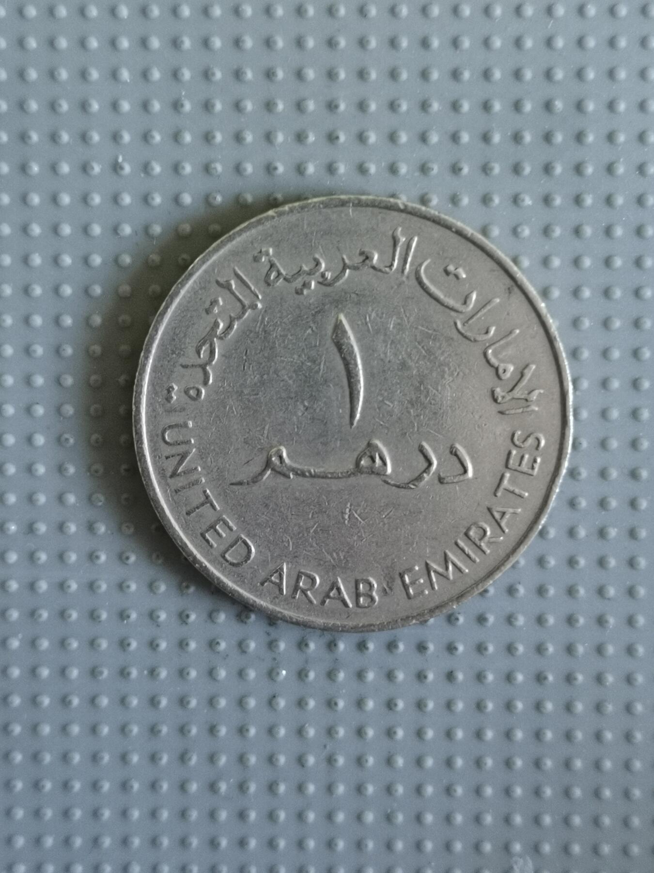 2025年第31场各国散币拍卖（总第31场）