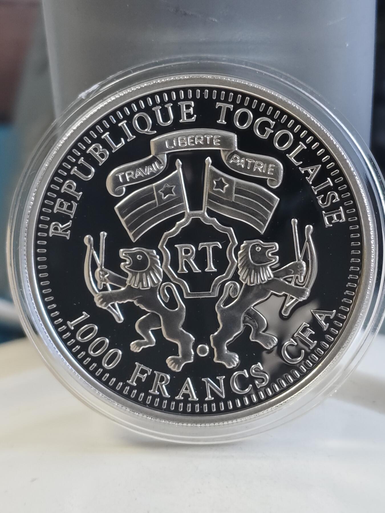 【海寕潮】拍卖第156期【长期征集拍品】