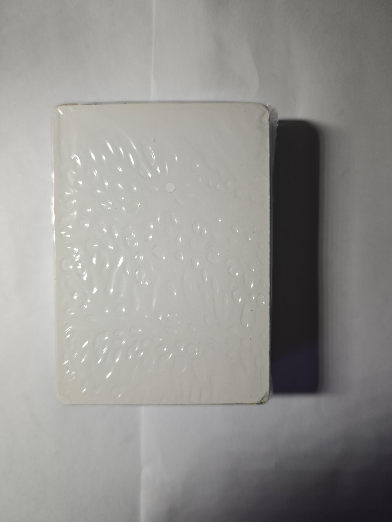 开心玩卡，快乐生活(第三期) 乐卡文化 西游手记 普卡一套全新未拆封45张