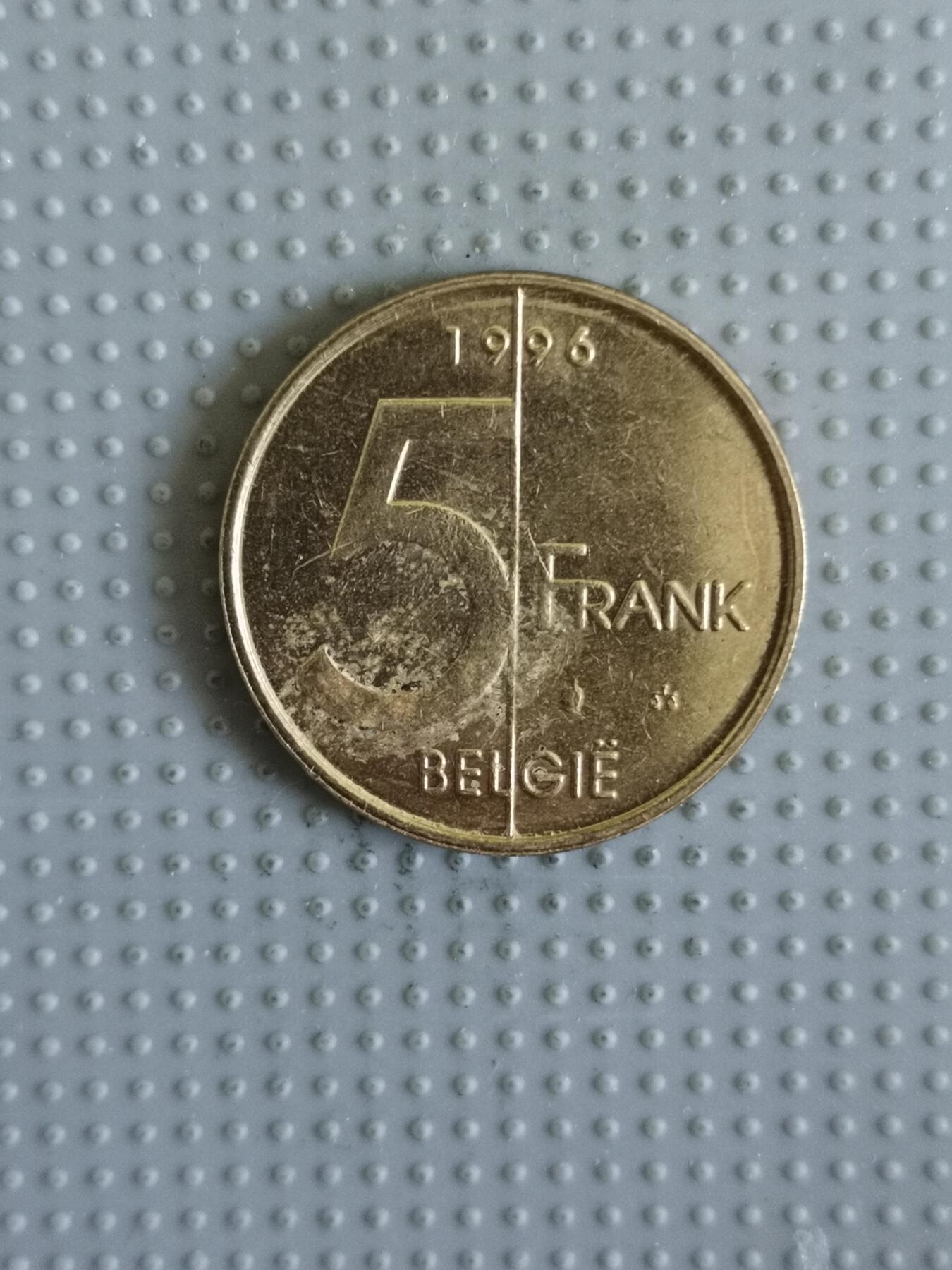 2025年第31场各国散币拍卖（总第31场）