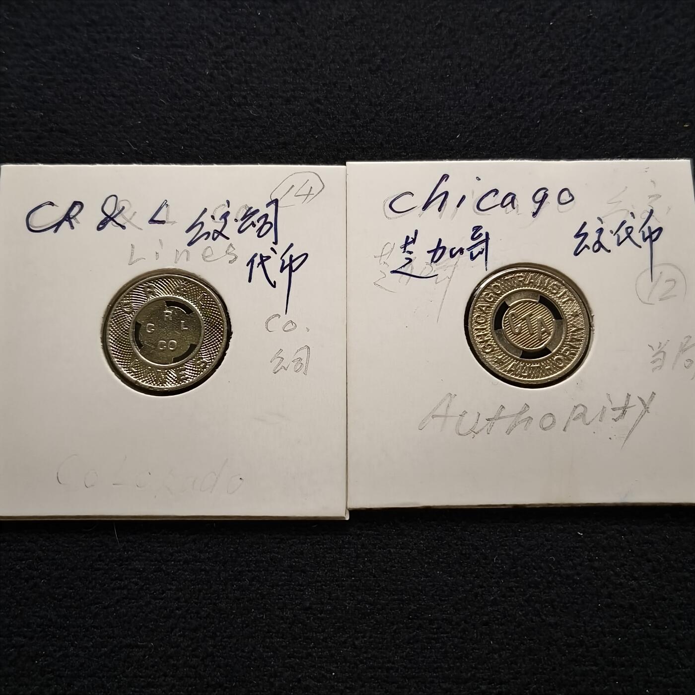 0起1加再包邮-纯粹捡漏拍-423散币银币场