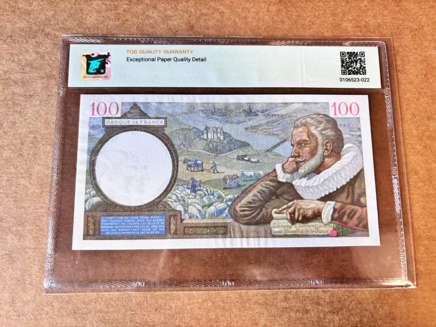 【Blue Auction】世界纸币精拍第658期【精】——16级TOP拍卖/信誉/品质/专业/高效💫 【787小雷达】法国 1941年100法郎 TQG66EPQ 