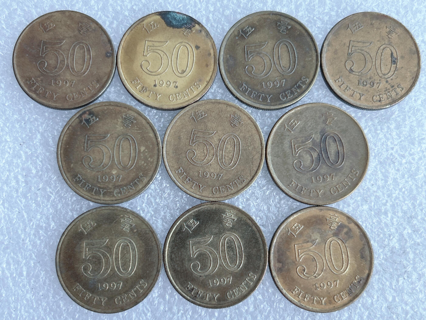 第一海外回流一元起拍收藏 散集专场. 第200期 香港1997年紫荆花5毫 10枚