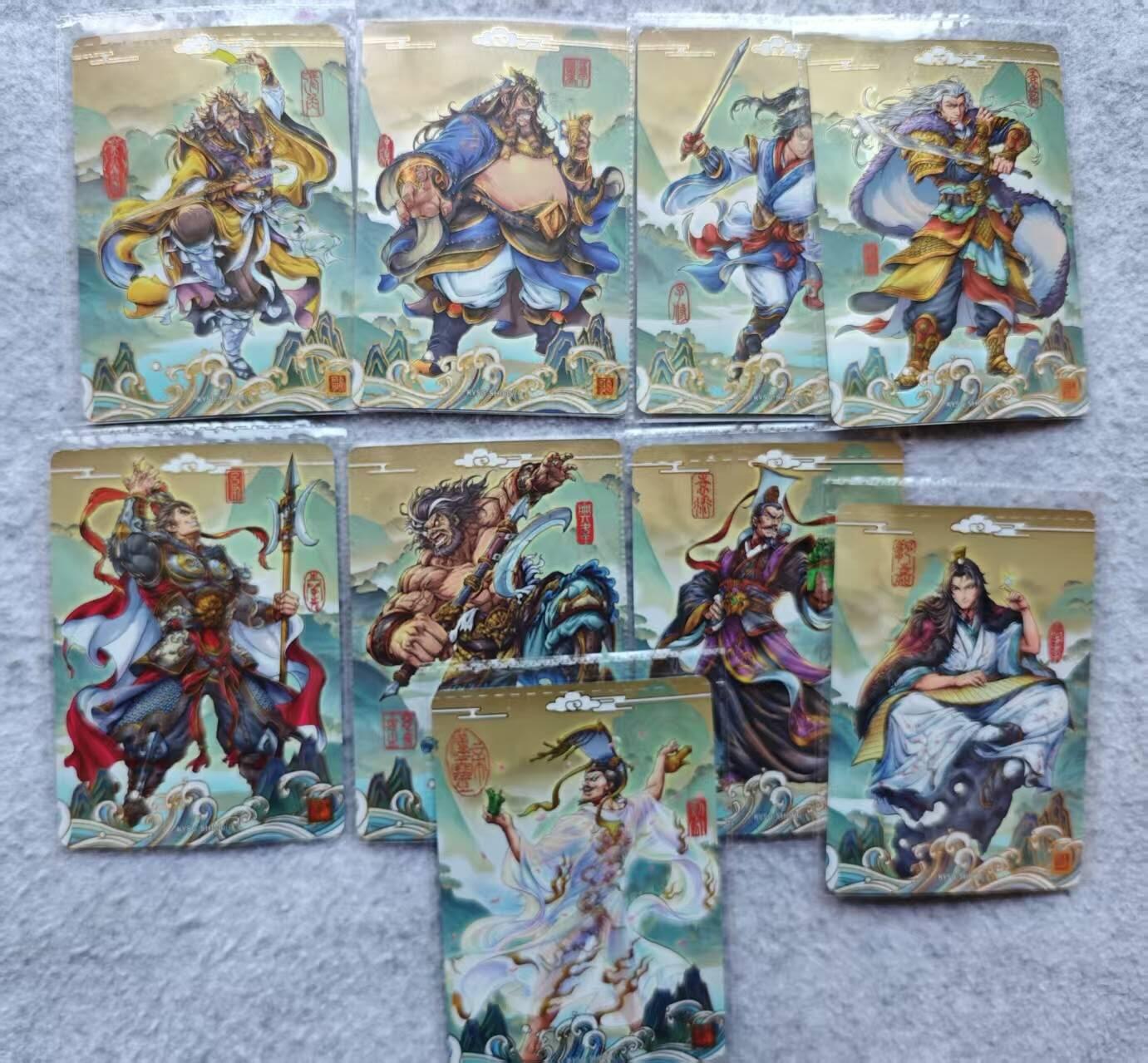 龙虎卡牌第IIIXV场 （无佣金，满120包邮，欢迎送拍） 卡游 三国 歌卡9张