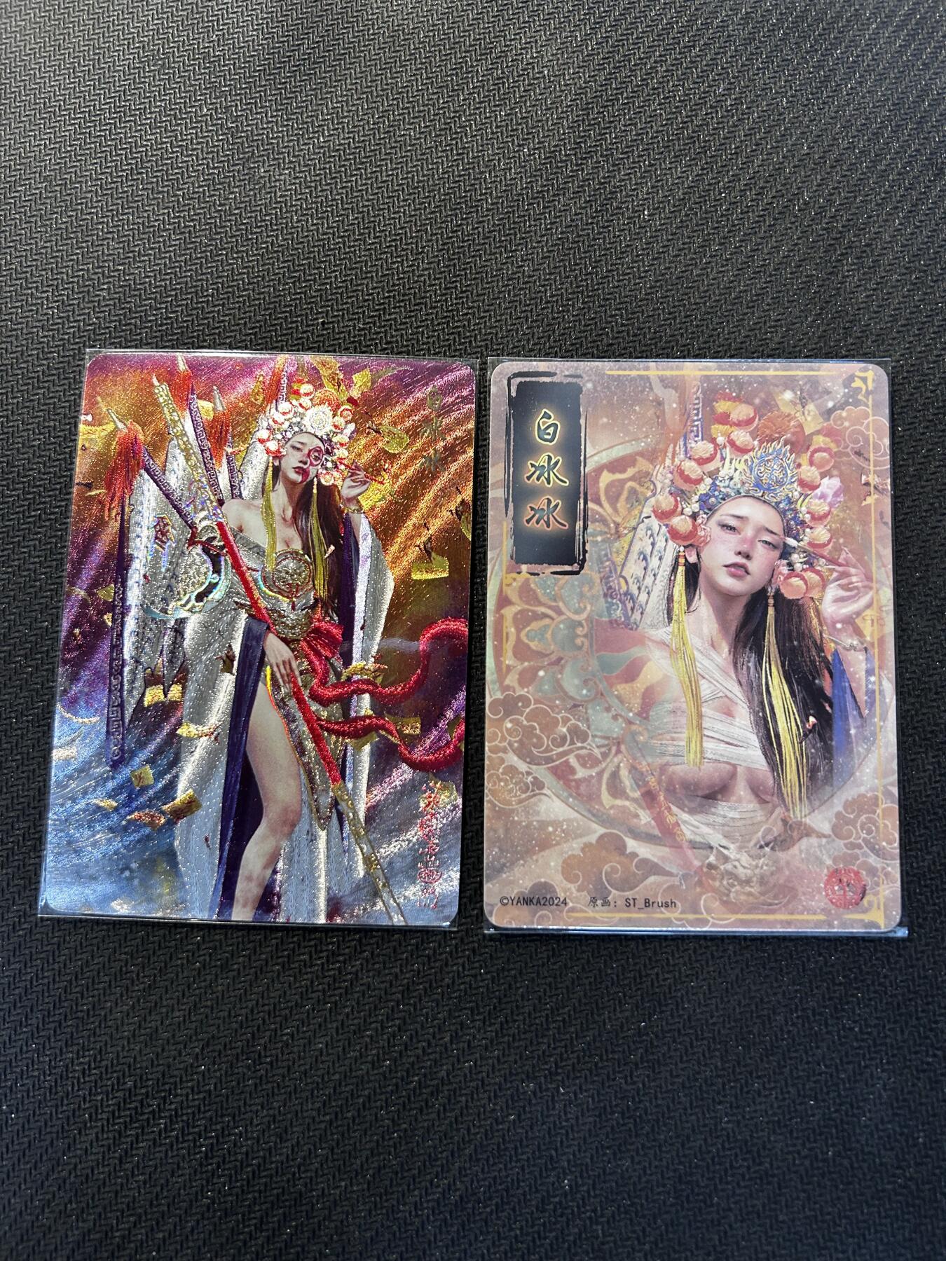 小二郎卡牌驿站 第10期 5月7号周三20:30点截拍【持续优惠收拍中】