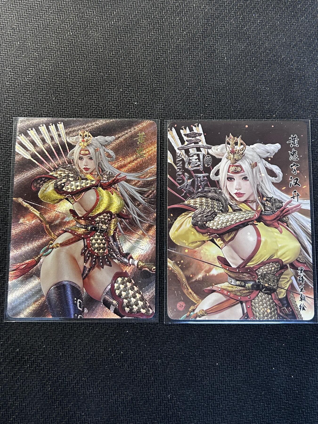 小二郎卡牌驿站 第10期 5月7号周三20:30点截拍【持续优惠收拍中】