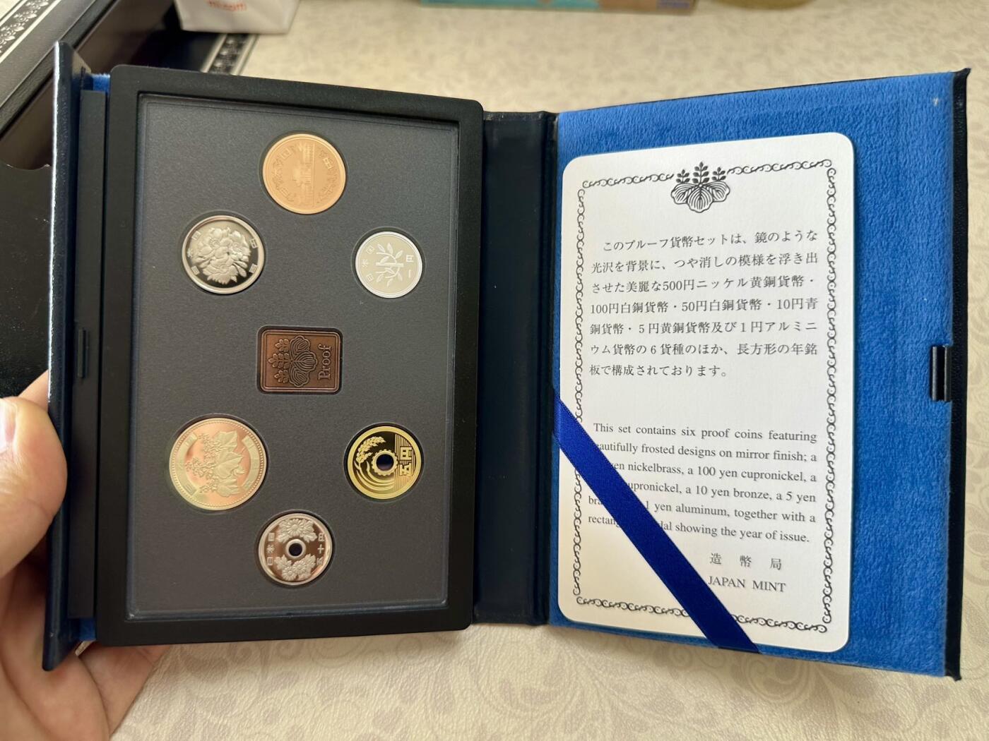 邻国稀有年份精制币