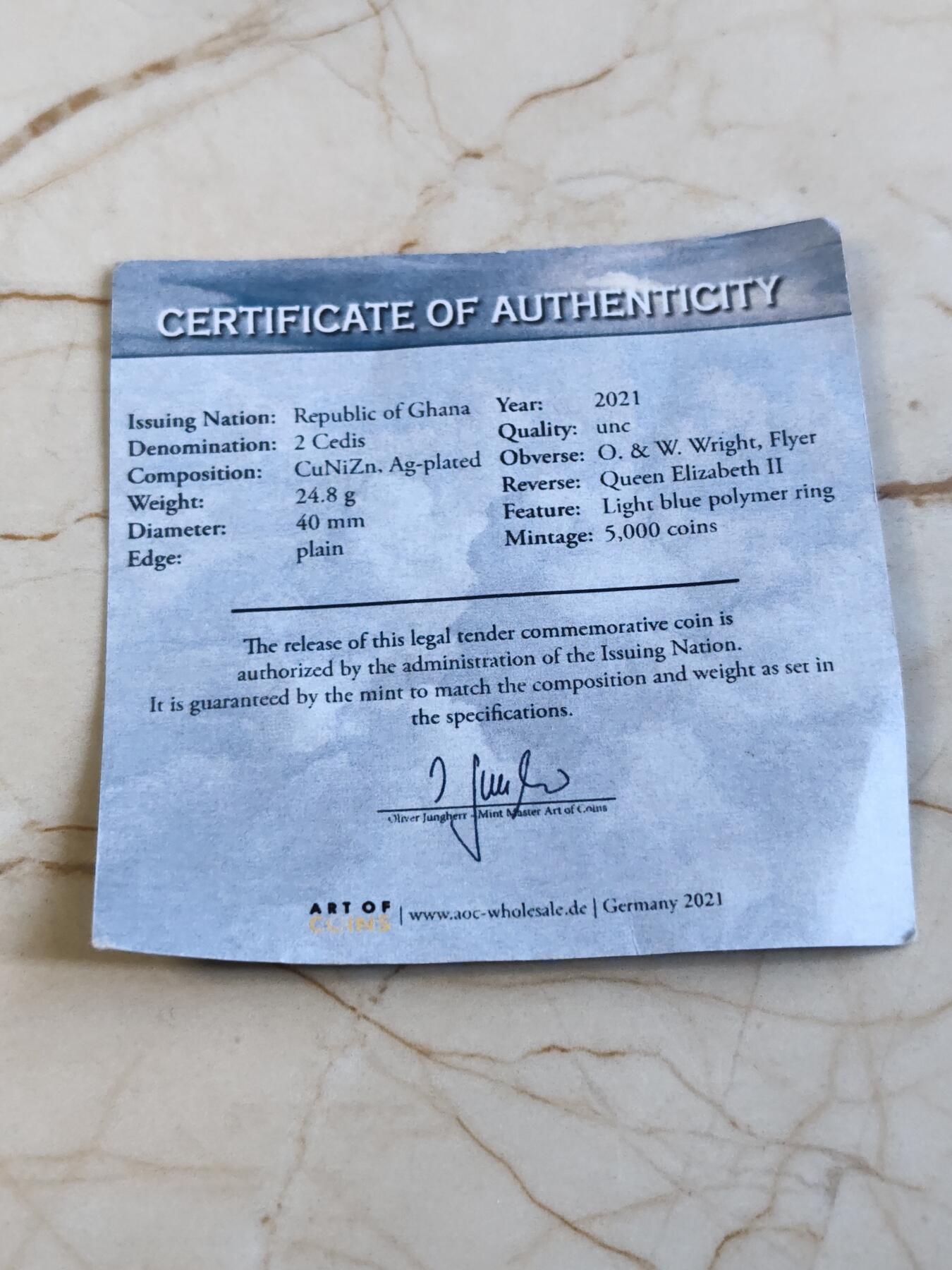 【海寕潮】拍卖第156期【长期征集拍品】