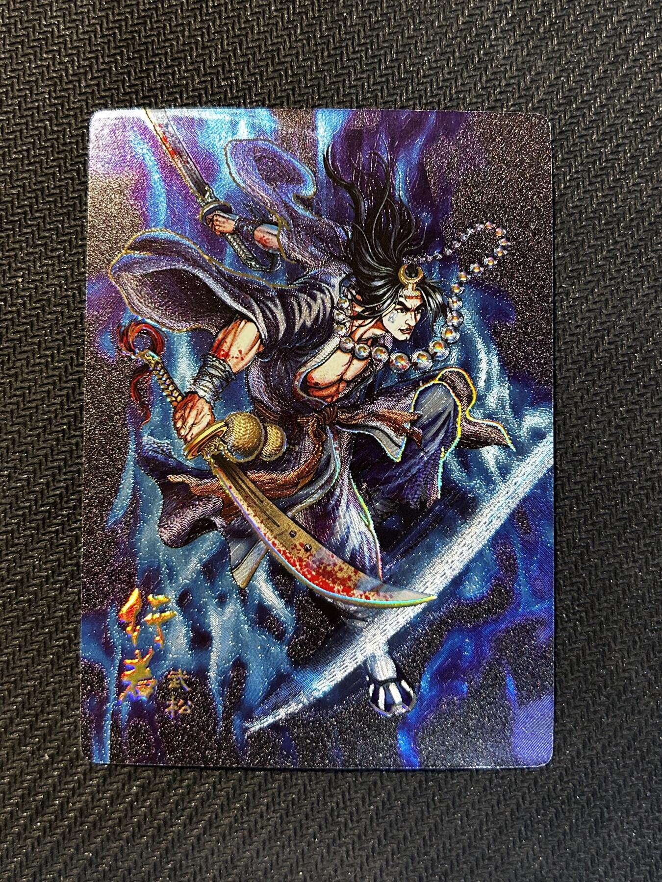 小二郎卡牌驿站 第10期 5月7号周三20:30点截拍【持续优惠收拍中】